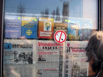 Газетные киоски Одессы в поле зрения мелких воришек