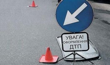 Внимание, розыск!  Вознаграждение и анонимность гарантированы