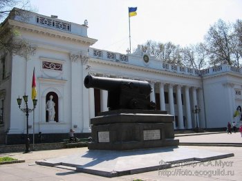 Очередная сессия Одесского горсовета назначена на 4 декабря