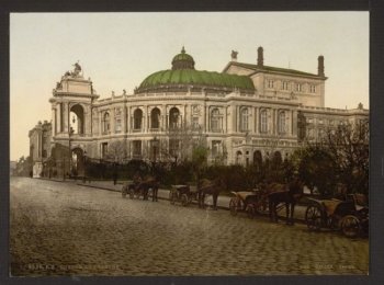 Как воровала одесская элита 101 год назад