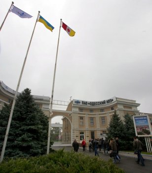 Одесский нефтеперерабатывающий завод  вновь в строю (фото)