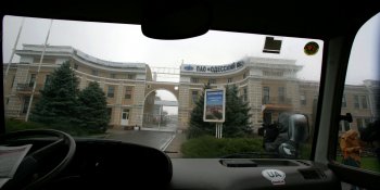 Одесский нефтеперерабатывающий завод  вновь в строю (фото)
