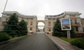 Одесский нефтеперерабатывающий завод  вновь в строю (фото)