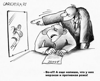 Одесские ОСМД объединились против рейдеров