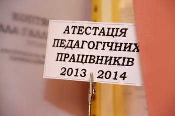 Геннадий Труханов познакомился с работой детских садов