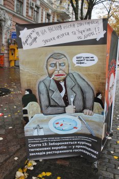 Одесситам сегодня показали, что курят в общественных местах только жлобы