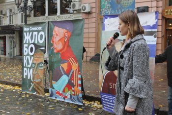 Одесситам сегодня показали, что курят в общественных местах только жлобы