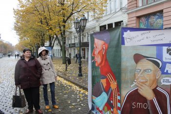Одесситам сегодня показали, что курят в общественных местах только жлобы