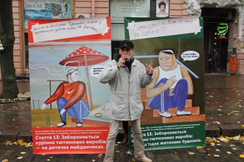 Одесситам сегодня показали, что курят в общественных местах только жлобы
