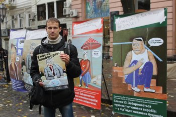 Одесситам сегодня показали, что курят в общественных местах только жлобы