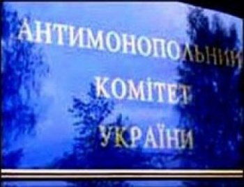 Где и когда одесситы смогут встретиться с госуполномоченным АМКУ Михаилом Русинским