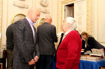 Одессе презентовали книгу "Союз художников Одессы"