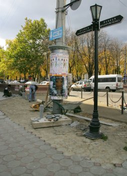 В Одессе меняют плитку на Дерибасовской
