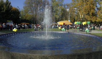 Сегодня в парке Горького открыли фонтан