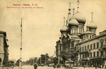 Забытые имена в истории Одессы: Идеолог анархистов-синдикалистов Д. Новомирский