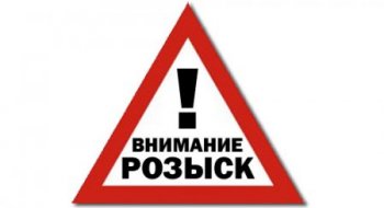 ГАИ разыскивает очевидцев ДТП на Среднефонтанской!