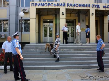 В Одессе в очередной раз «заминирован» Приморский суд