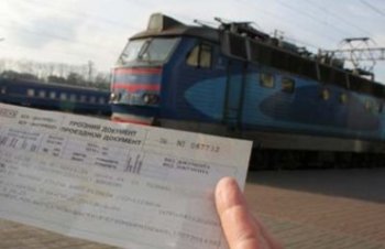 Переход на зимнее время учтен в билетах ж/д