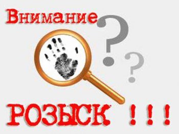 Одесская область: Около 70-ти преступников задержано в ходе операции «Розыск»