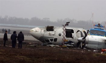 Сегодня в Одессе суд рассмотрит дело об авиакатастрофе