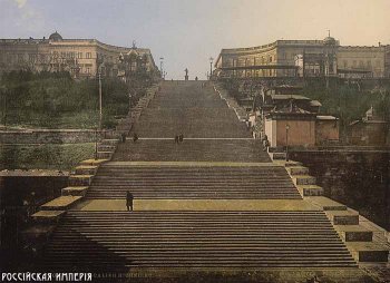 Открытие беспересадочного рейса Одесса – Нью-Йорк 107 лет назад