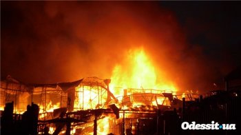 После «эпидемии» пожаров в одесских ресторанах, «болезнь» охватила строительные рынка
