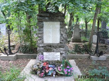 Гибель канонерской лодки «Донец» в Одесской бухте 99 лет назад