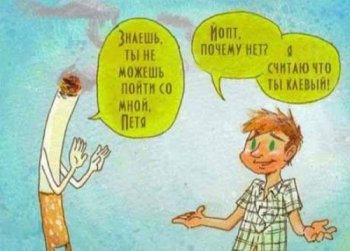 ГУ Миндоходов в Одесской области открыло тайну получения лицензии на алкоголь и табак