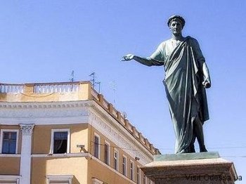 Одесские сторонники Таможенного союза готовятся к Маршу единства
