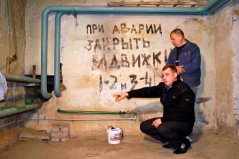 В Одессе появилась успешная альтернатива ЖЭКам