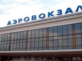 Не смотря на туман, аэропорт Одессы работает в штатном режиме
