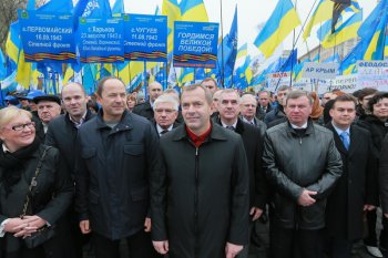 Одесситы приняли участие во Всеукраинском мемориальном марше, посвященном Дню освобождения Украины