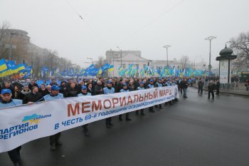 Одесситы приняли участие во Всеукраинском мемориальном марше, посвященном Дню освобождения Украины