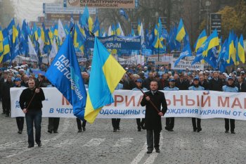 Одесситы приняли участие во Всеукраинском мемориальном марше, посвященном Дню освобождения Украины