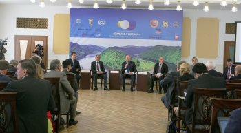 В Одессе начал работу Международный деловой форум «Дунайская синергия» (фото)