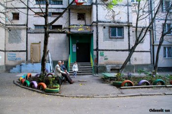 СОН "Марсельский" продолжает работу