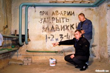 СОН "Марсельский" продолжает работу