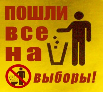 Отставка Алексея Костусева: Неожиданные ассоциации