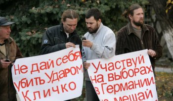 Кличко в Одессе: Фотосессия под  тыквы