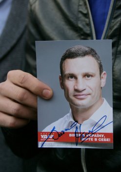 Кличко в Одессе: Фотосессия под  тыквы