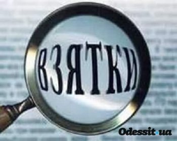 Одесситка за взятку в тысячу гривен на 5 лет пойдет в тюрьму