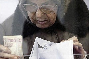 Около 1 млрд. грн. ежемесячно выплачивается пенсионерам Одесской области