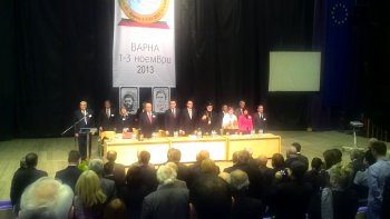 Одесситы участвуют во Всемирном Соборе болгар