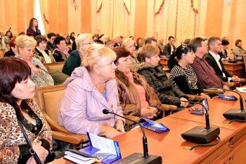 Общественное обсуждение проблем реформирования ЖКХ