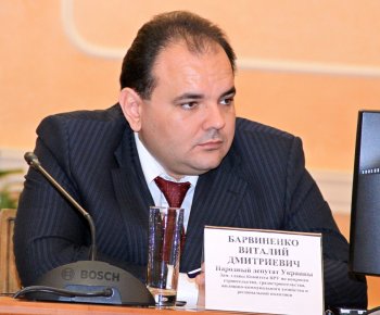 Общественное обсуждение проблем реформирования ЖКХ