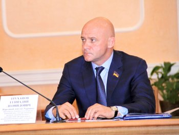 Общественное обсуждение проблем реформирования ЖКХ
