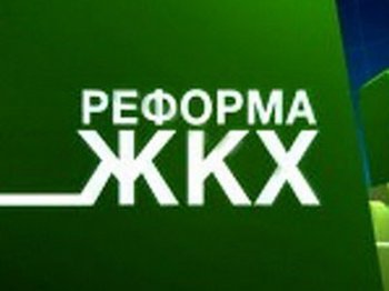 На рассмотрение в Раду готовится законопроект о СОНах