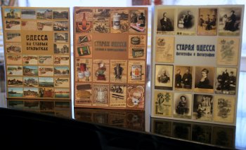 Старая Одесса. Фотографы и фотографии (фото)