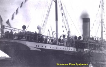 Два события 3 ноября в Одессе, связанные  с императором  Николаем II