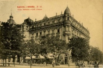 Легендарный Дом Либмана в Одессе находится под угрозой уничтожения